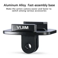 VIJIM GP-2 quik-релиз пластина для экшн-камеры s алюминиевая быстрая установка база для Gopro DJI Osmo экшн SJCAM Спортивная Экшн-камера