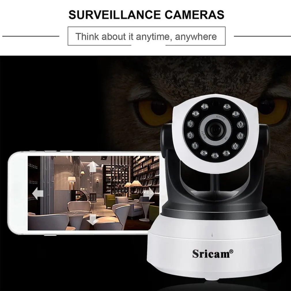 1080P Sricam HD Беспроводная ip-камера безопасности Wifi Двусторонняя аудио ИК-камера