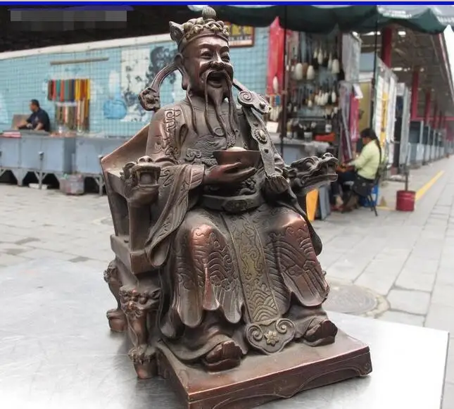 8 &quotКитайский фольклорный бронзовый медный счастливый ДЕНЬГ Бог богатства Plutus