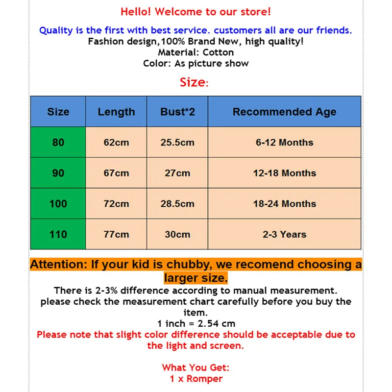 Детский хлопковый комбинезон с коротким рукавом и круглым вырезом на пуговицах |