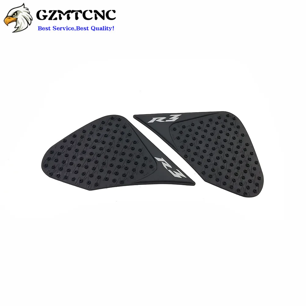 Противоскользящая наклейка на бак для Yamaha YZF-R3 YZF R3 2013-2017 2015 YZFR3 противоскользящая