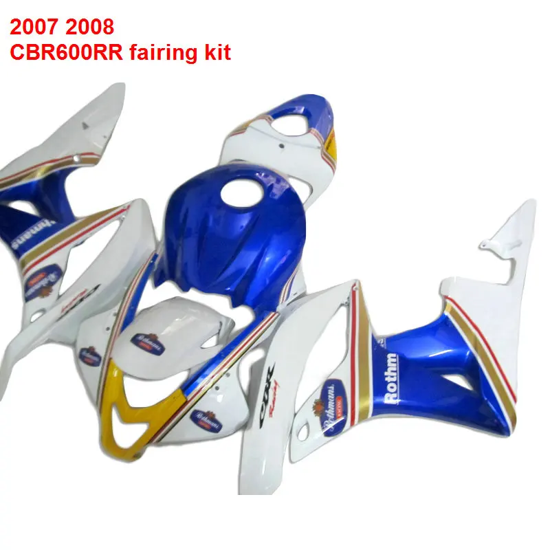 Инъекционный мотоцикл для HONDA CBR 600RR 07 08 (синий и белый) горячая распродажа