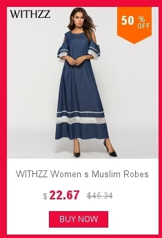 WITHZZ, платье из натурального шелка, женское, новинка, осень, лето, модное, Пляжное платье, тонкое, Ретро стиль, принт, ледяной шелк, высокое качество, элегантные платья
