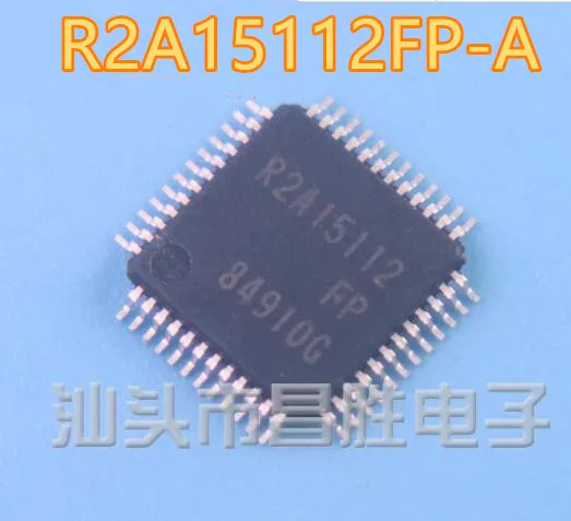 Новое поступление Акция R2A15112 R2A15112FP A оригинал|Запасные части| |