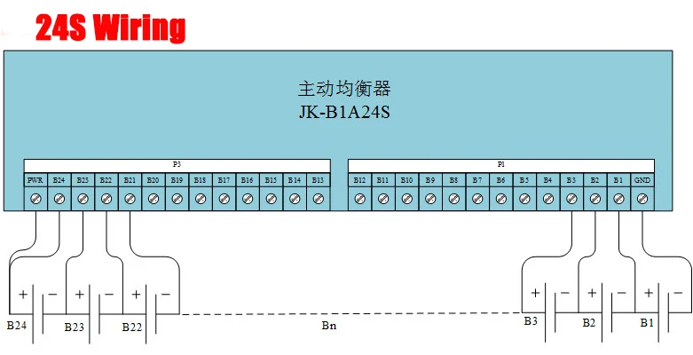 Bluetooth литиевая батарея активный эквалайзер 1A баланс 2 S-24 S BMS Железный литиевый титановый тернарный литиевый аккумулятор с коробкой