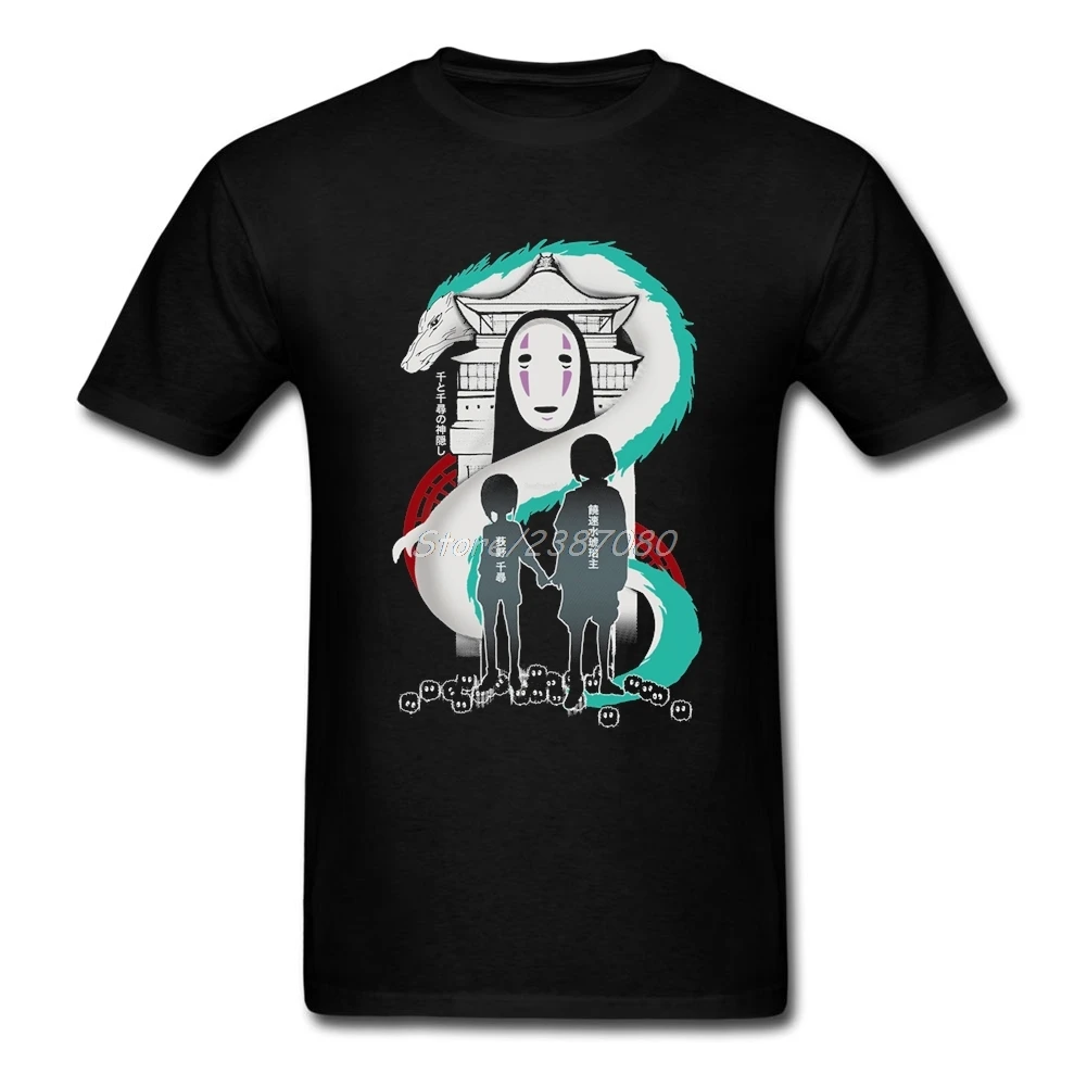 Футболка мужская хлопковая с длинным рукавом забавная тенниска в стиле хип хоп