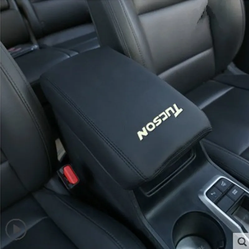 Автомобильный подлокотник коробка кобура искусственная кожа 3 цвета для hyundai Tucson аксессуары автомобиль-Стайлинг(только - Цвет: E