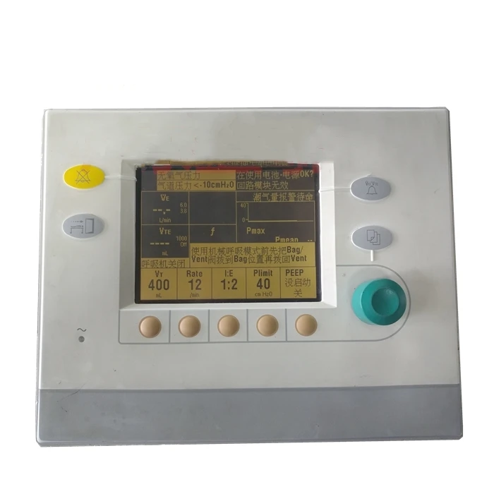 Для аппарата Drager Aeonmed для анестезии 7100 7900 Power материнская плата дисплей экран