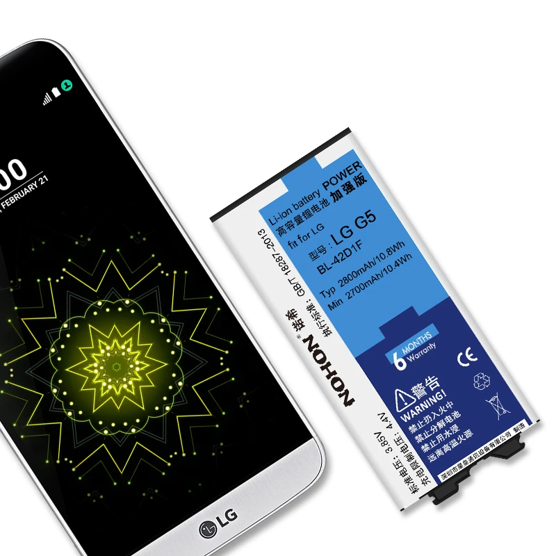 Аккумулятор Nohon для LG G5 H820 H830 H850 H860 H860N F700K F700L F700S VS987 US992 2800 мАч|battery for|battery for lgphone battery