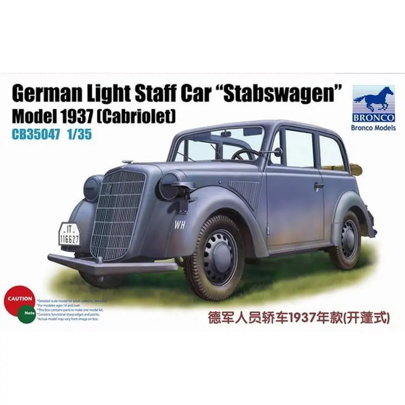 BRONCO CB35047 1/35 немецкая легкая Штатная машина &quotStabswagen&quot Модель 1937 масштабный