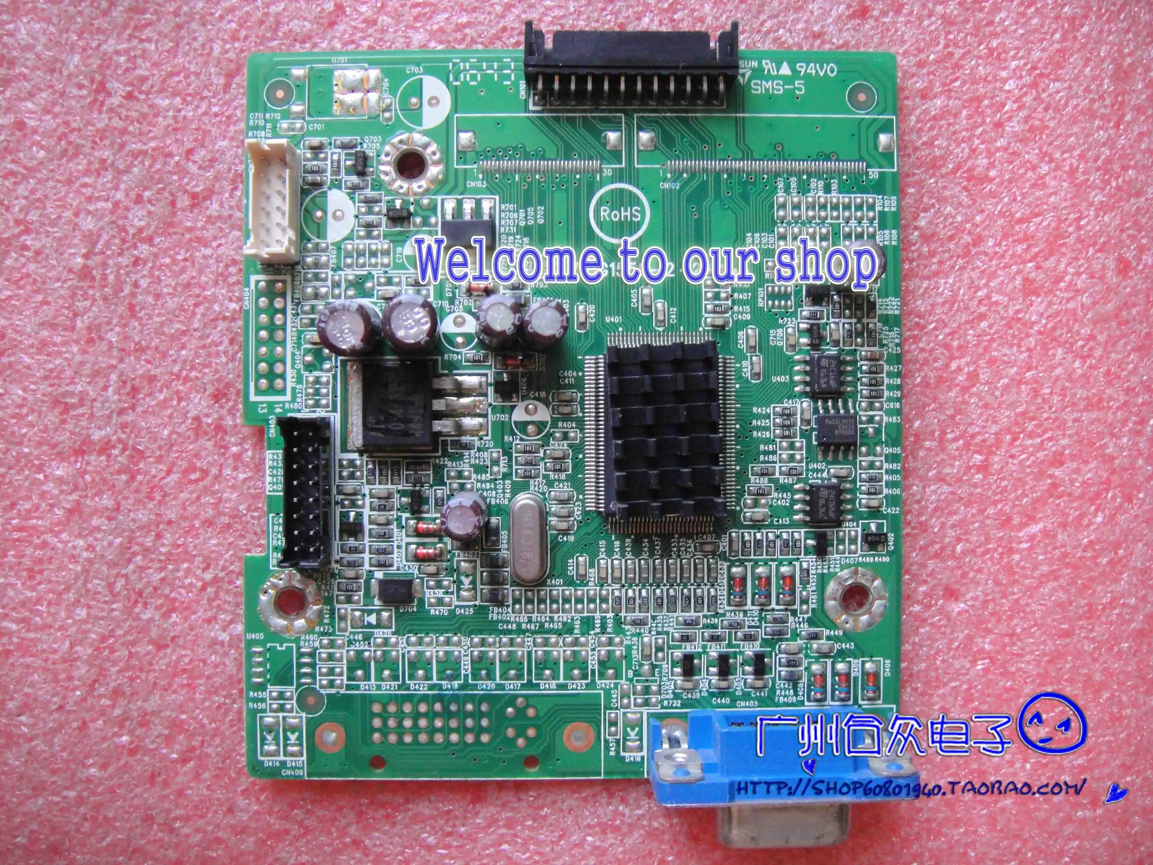 Драйвер платы LW98 LAW982 CM2 / CM5 715G1558 2 3 2|board|board board |