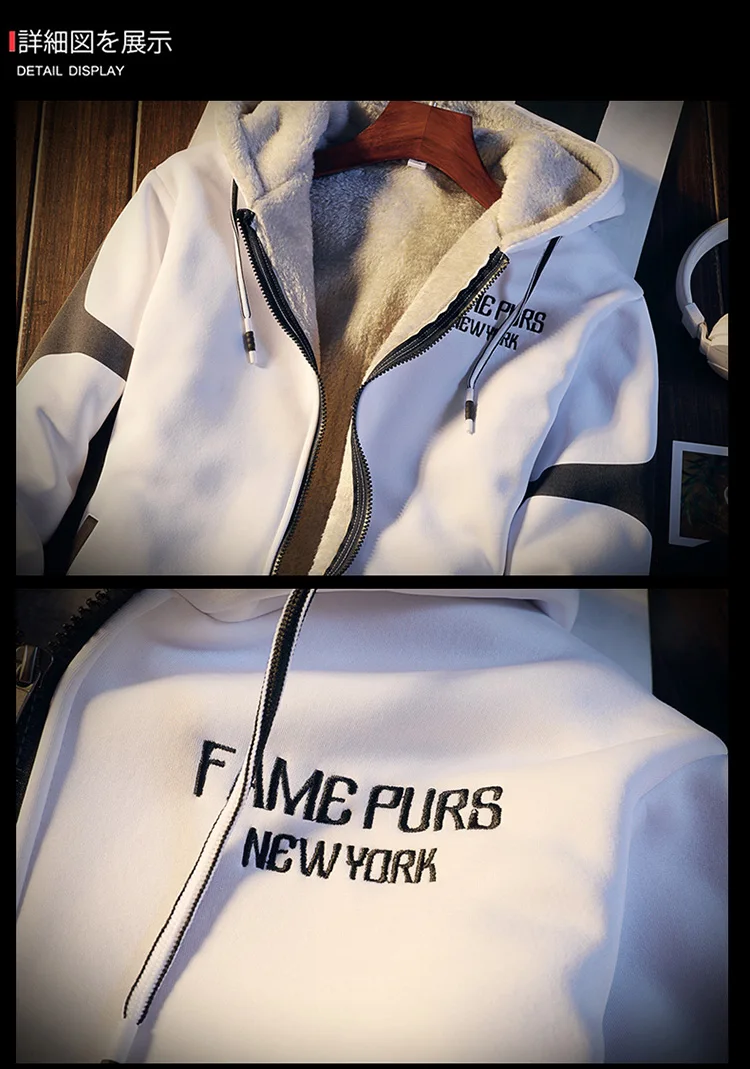 New Casual Mens Tracksuit Winter Fleece Two Piece Sets Thick Warm Hooded Jacket+ Pants Slim Sporting Suit Male Training Sets
