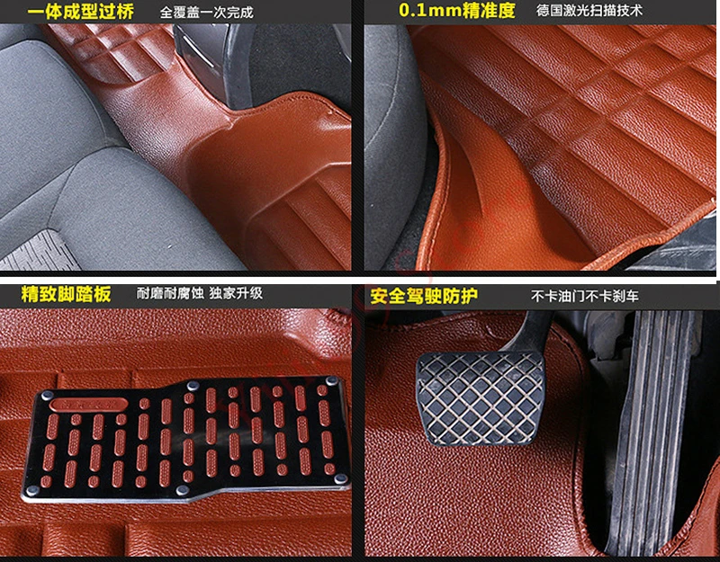 Черный 3D автомобильные коврики FloorLiner для Honda Civic 2006 2007 2008 2009 2010 2011 Авто Водонепроницаемый спереди и сзади ковер автомобильные коврики