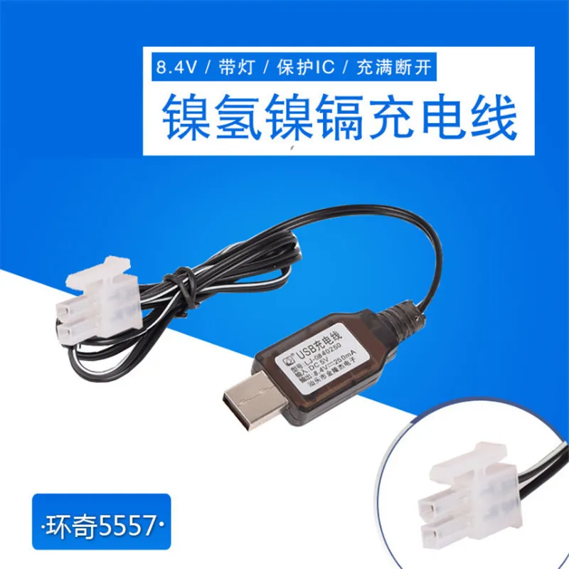 Зарядный USB кабель 8 4 в 5557 2P для Ni Cd/Ni mh аккумуляторов|Зарядные устройства| |