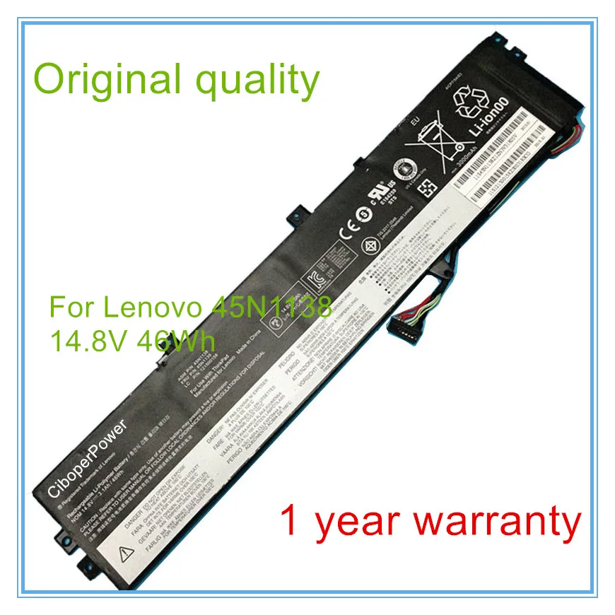 Аккумулятор 45N1138 для ноутбука S440 V4400u Series 45N1140 45N1141 45N1139 14 8 121500158 оригинальное