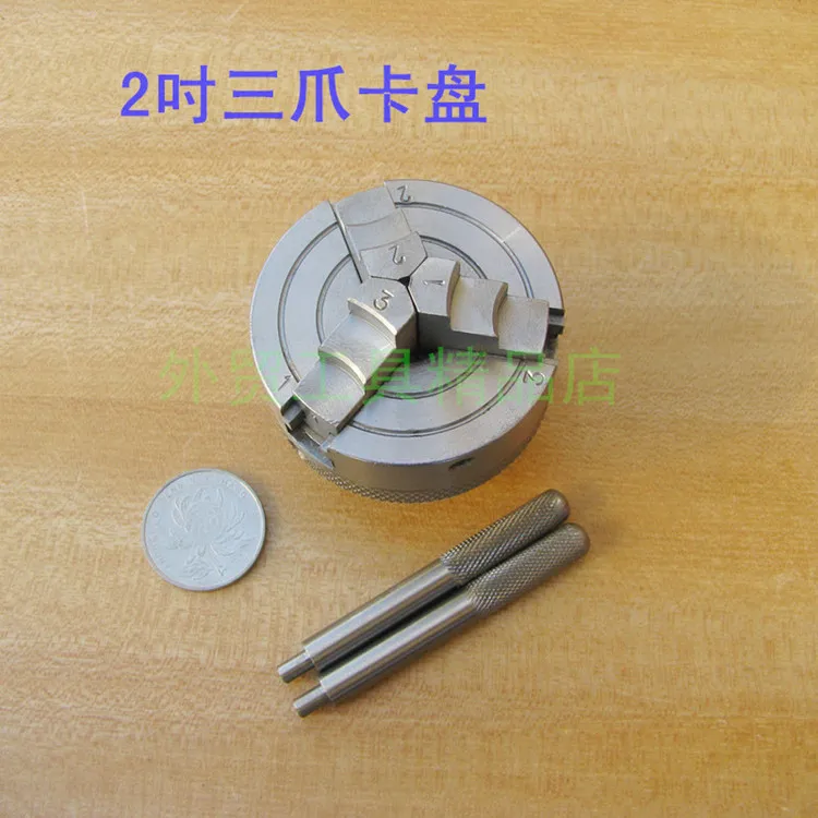 Токарный станок по дереву 2 дюйма/50 мм Самоцентрирующийся патрон | Инструменты