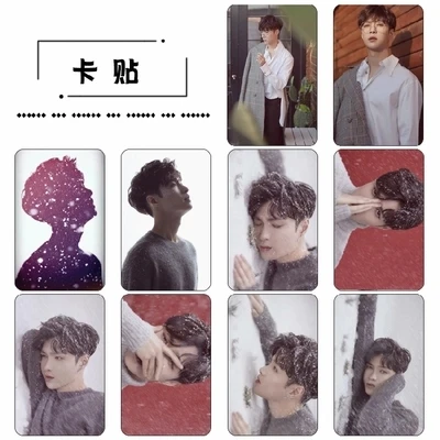oppa store Star with the EXO Crystal card posted a set of 10 bus cards | Украшения и аксессуары