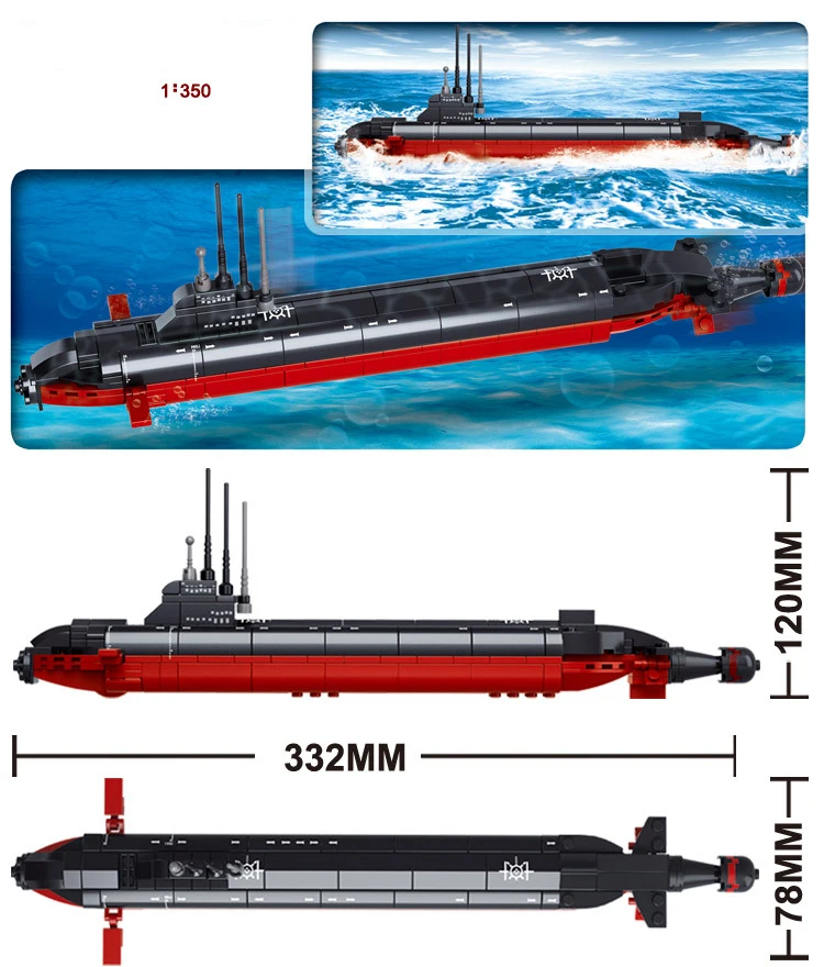 193 шт. Детский конструктор Подводная лодка|nuclear submarine|building blocksnuclear submarine model |