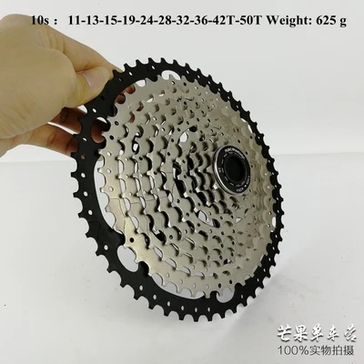 10s 11-50T silver RACEWORK 11-42 11-46; 11-50 т 11-52t 10/11/12 Скорость горный велосипед Кассетный Маховик совместимый для sram - Цвет: 10s 11-50T silver