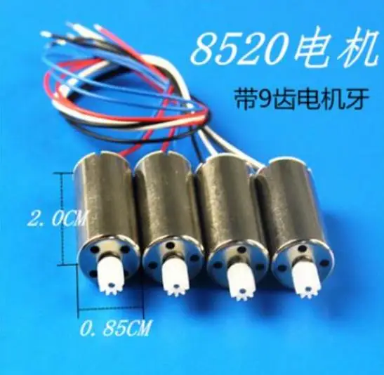 JJRC A20 H68 A8 D68 RC Дрон Квадрокоптер запасные части лезвие двигателя USB зарядное