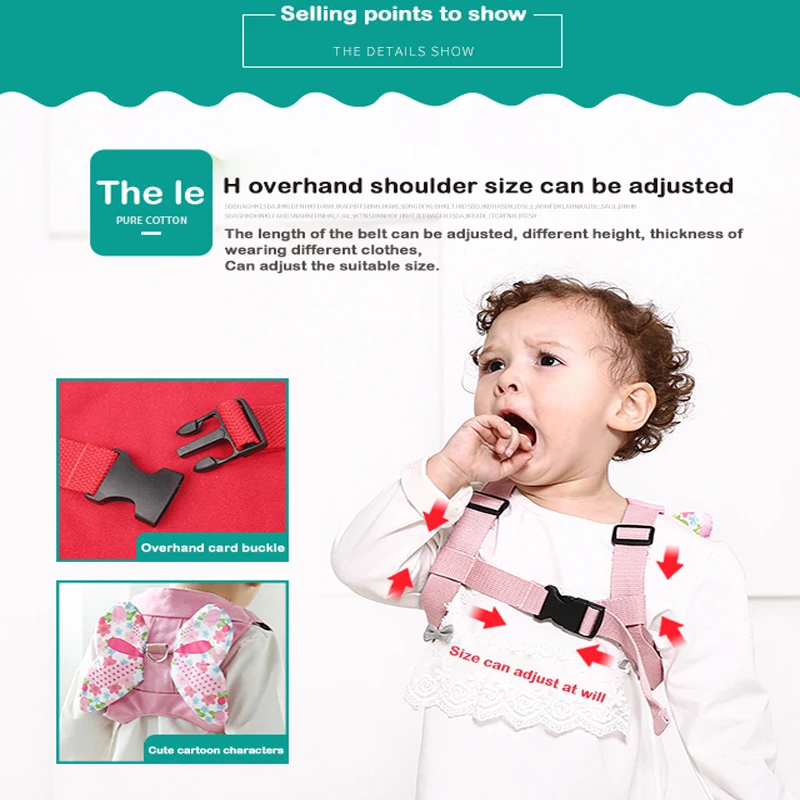 New Baby Child Kids Unisex Print Toddler Walking Safety Harness Rein Backpack Walker Strap UK 1-6T