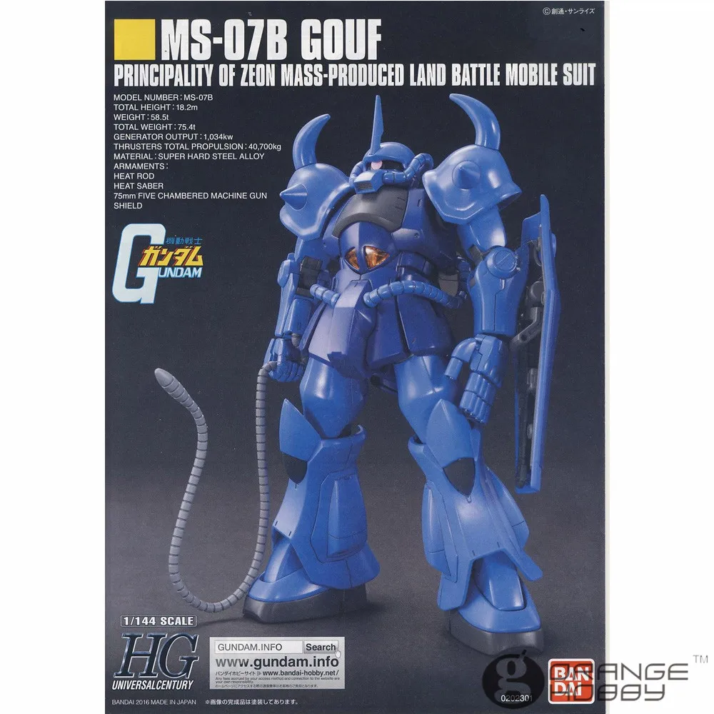 OHS Bandai HGUC 196 1/144 MS-07B Gouf возбуждающий мобильный костюм в сборе модельные наборы |