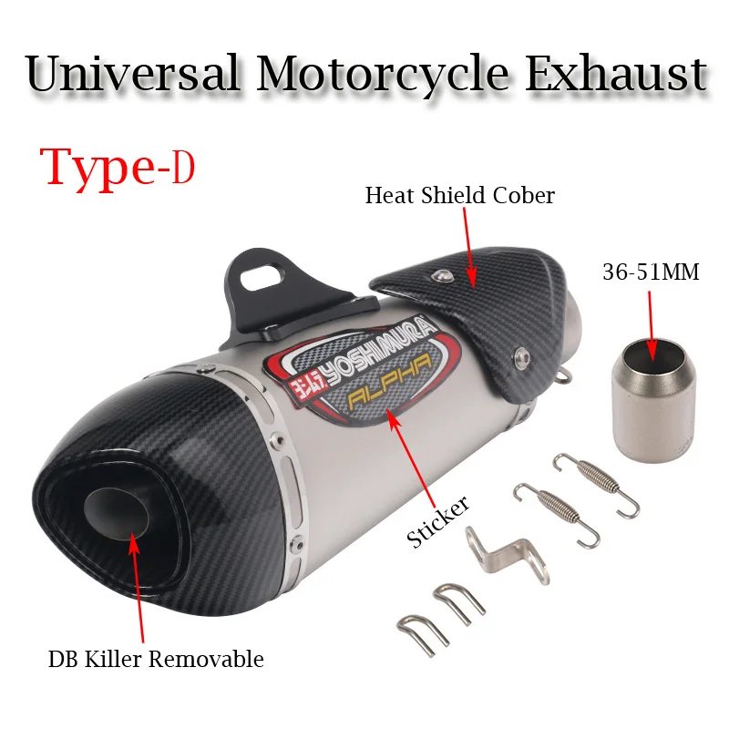 Серый Универсальный мотоцикл Yoshimura выхлопная труба Escape модифицированный углеродный глушитель дБ убийца глушитель для Ninja 400 GSXR600 K6 KTM R15 - Цвет: Серый