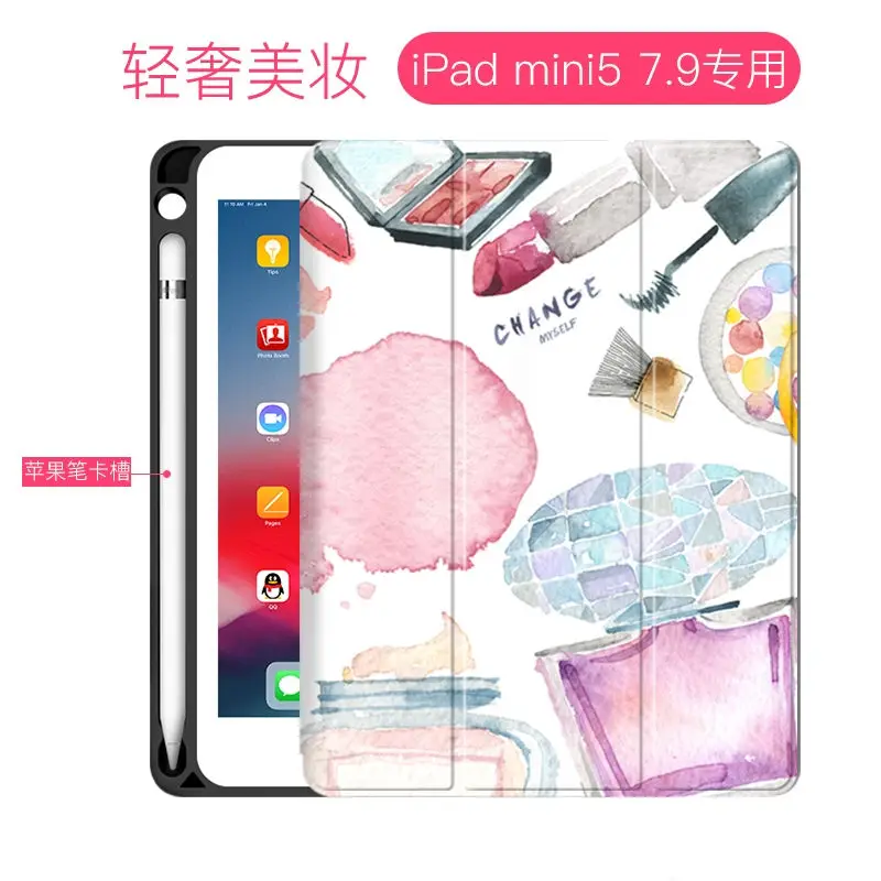 Чехол для планшета Van Gogh Art для нового ipad mini 5 7,9 дюймов ультратонкий дизайн с подставкой Чехол для ipad mini 5 7," Чехлы для планшетов - Цвет: 7.9 inch case