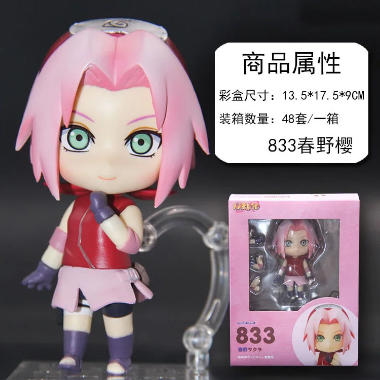 Huong Anime 10CM Naruto Shippuden 833 Haruno Sakura Joint Movable Ver Model PVC Action Figure Collection Doll Toys | Игрушки и хобби