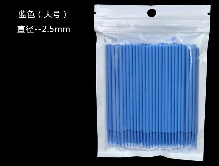 dark blue 20 шт одноразовые микрощетки ресницы человека расширение удаление ресниц тампон микро щетка для наращивания ресниц инструменты - Handle Color: dark blue