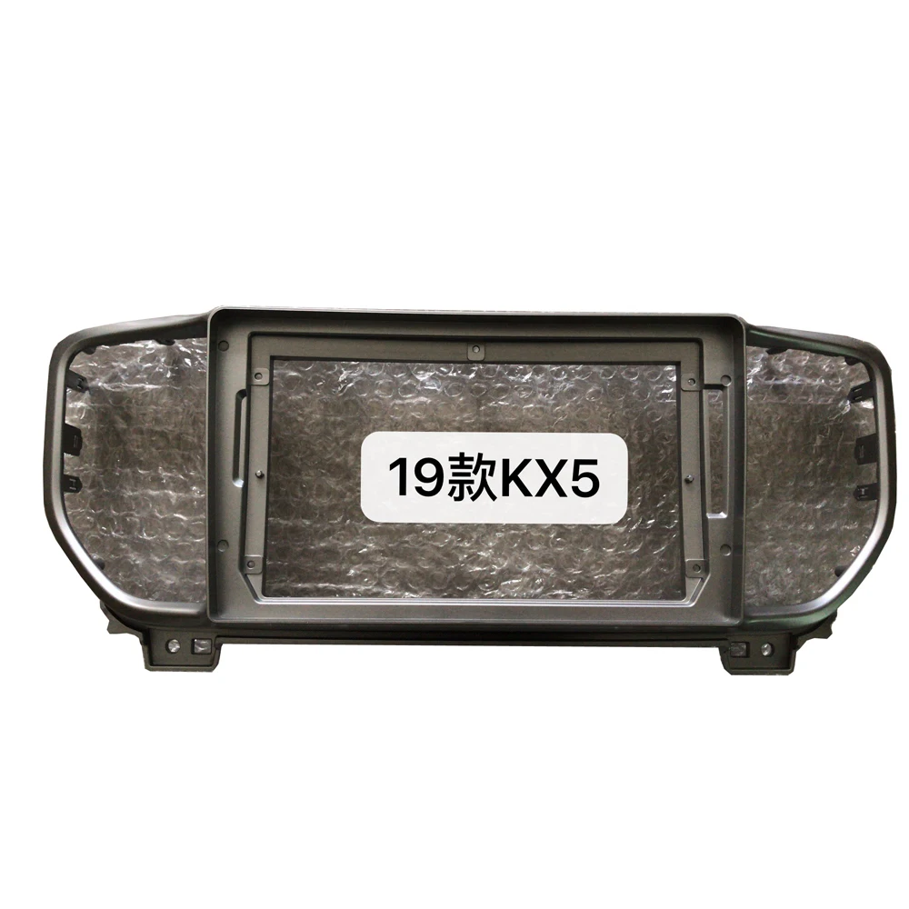 Автомобильный радиоприемник HANGXIAN 2 Din рамка для KIA KX5 2019 автомобильный DVD плеер gps