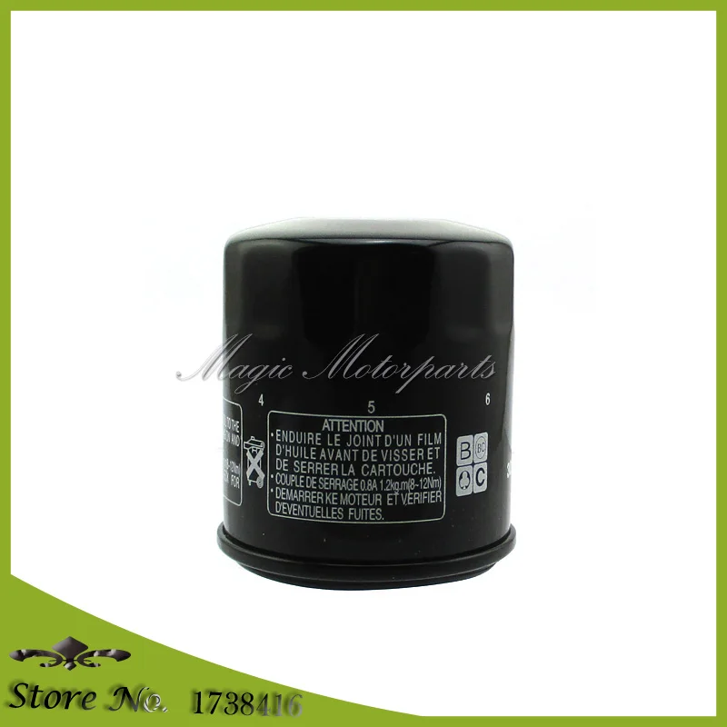 2x Масляный фильтр для Polaris 308 49 63 заменяет Yamaha 3FV-13440-00 3FV-13440-20 5GH-13440-00 5GH-13440-10 5GH-13440-30 |
