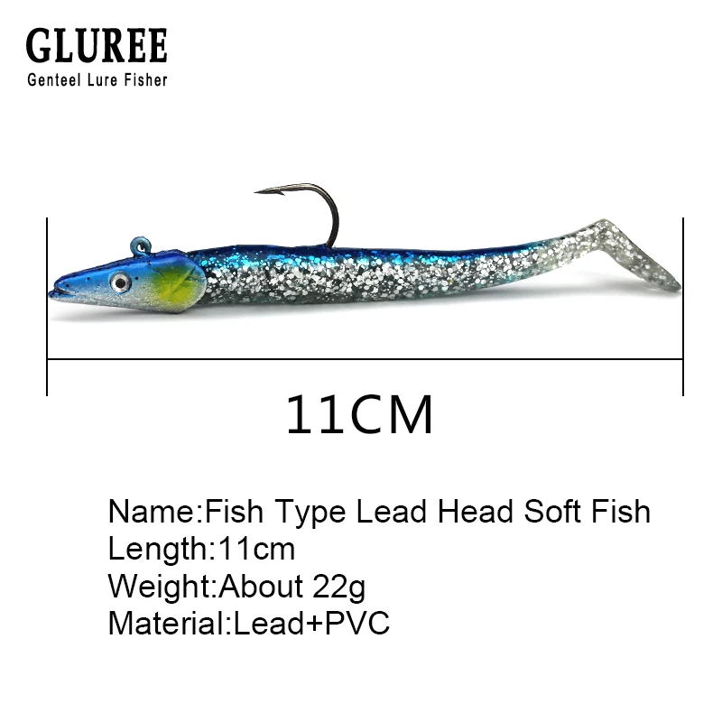 GLUREE 5Pcs/Lot Fish Type Lead Head Fishing Lure 11cm 22g Soft Artificial Bait Single Hook Jigging | Спорт и развлечения