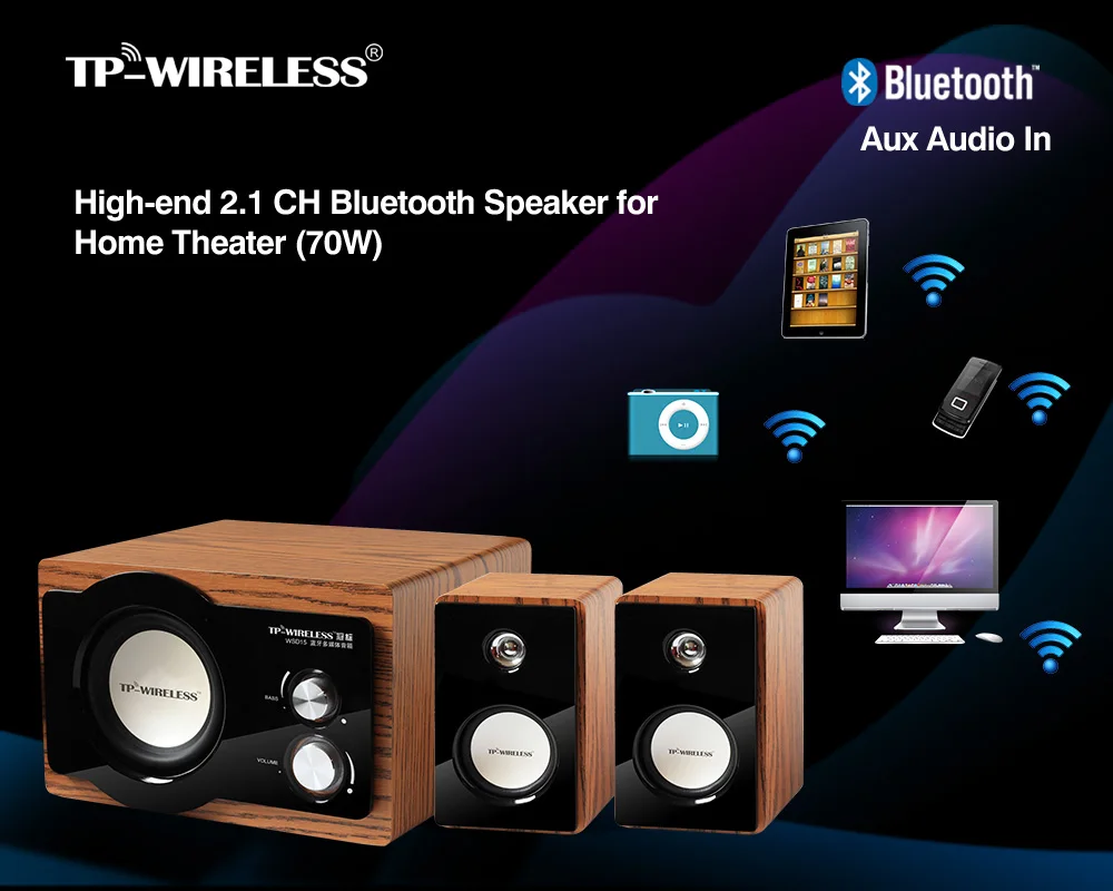 TP WIRELESS 2.1CH деревянный динамик беспроводной Bluetooth 40 Вт сабвуфер домашний кинотеатр