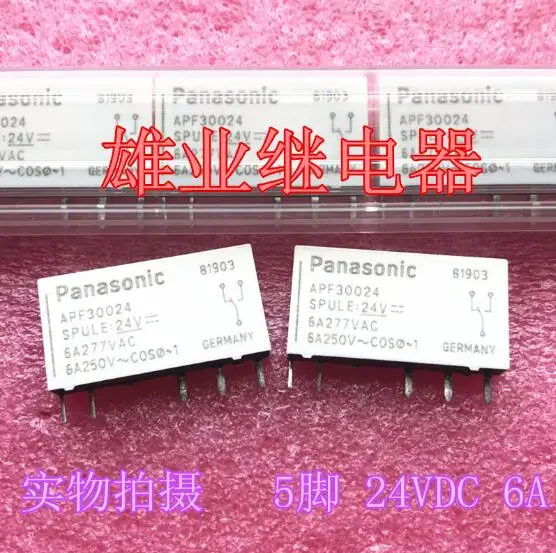 

Реле 24V APF30024-24VDC-DC24V APF3002424VDCDC24V APF30024 24VDC DC24V 6A 5PIN