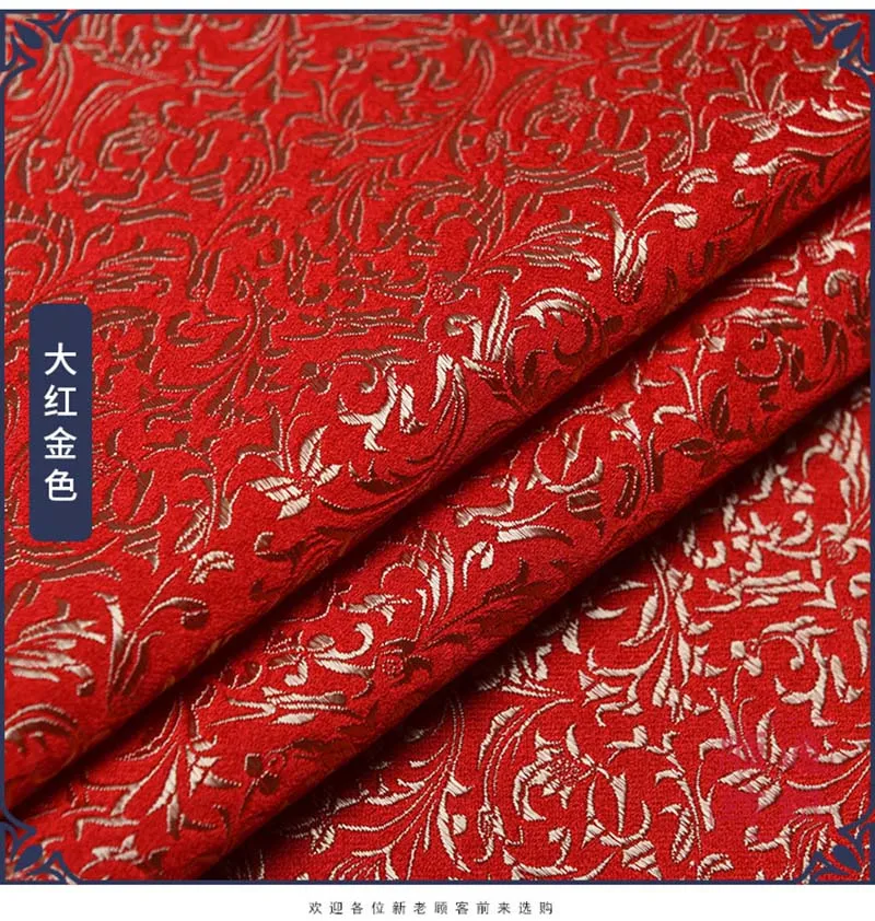 SMTA  Brocade Fabric The Cloth Patchwork Fabrics By The Meter Cotton Cloth Patchwork Accessories 50*75cm D20