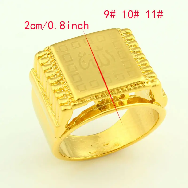 Кольца для мужчин и женщин Allah Золотое мусульманское кольцо арабские ювелирные