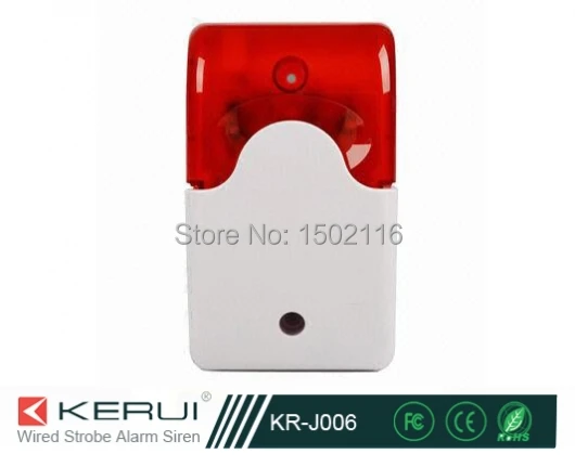 Бесплатная доставка Secrui KR-J006 Открытый Проводные Строб сирены и вспышки сирена