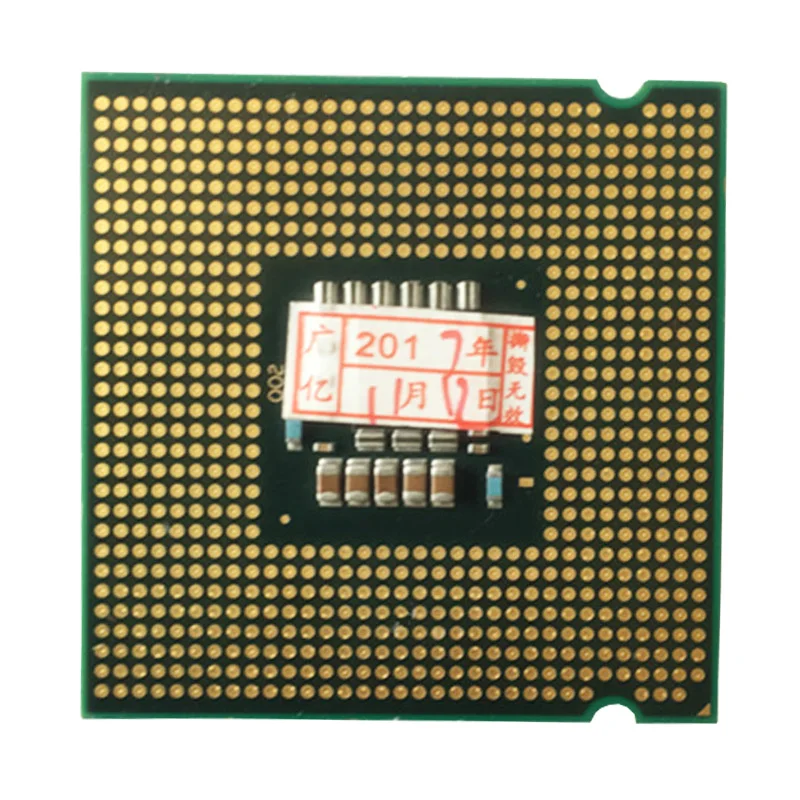 Двухъядерный процессор INTEL CORE 2 E8600 LAG 775 SOCKET 3,33 GHz/65 W/6 M/FSB 1333 для настольных ПК