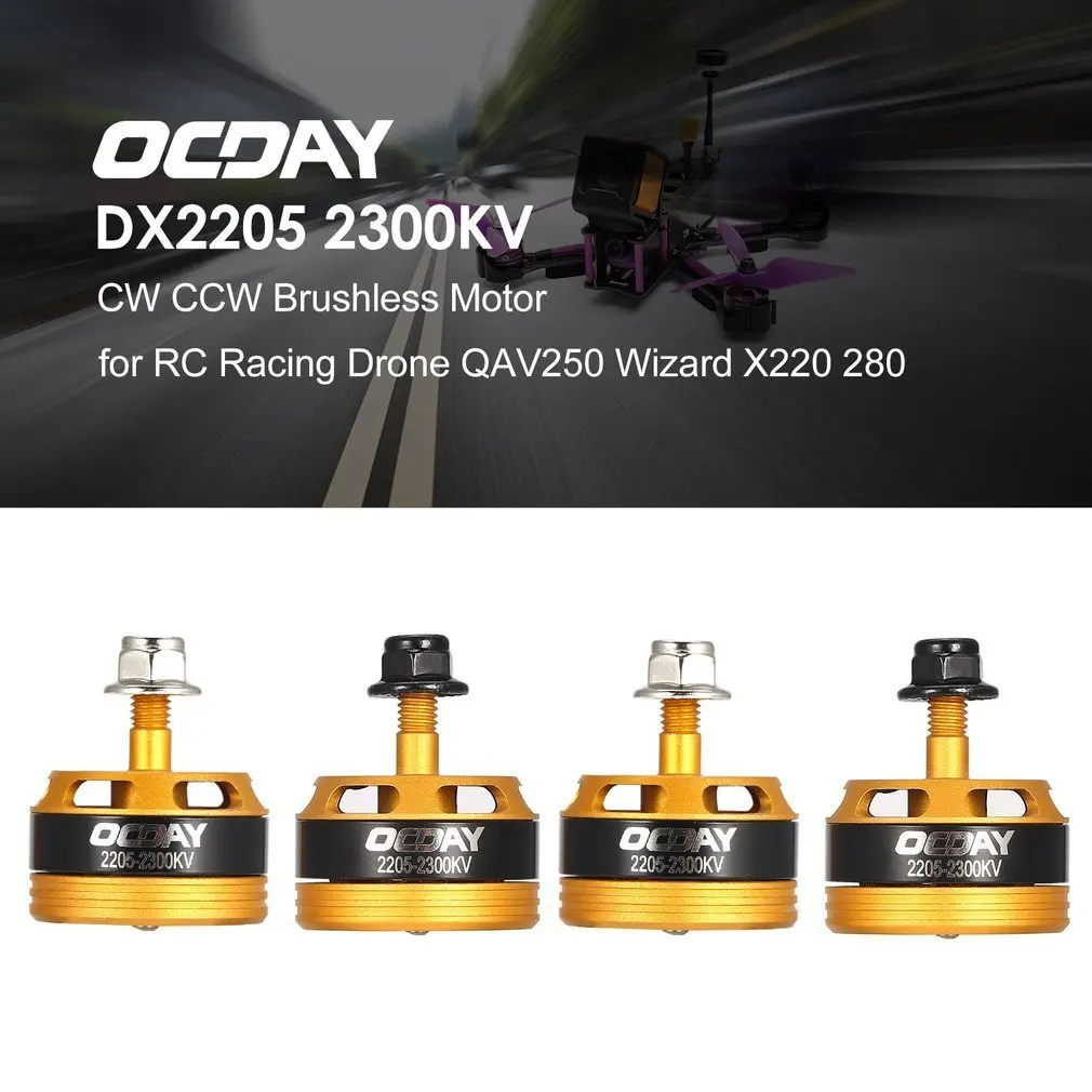 RS2205/DX2205 2205 2300KV 3-4 S CW КНО безщеточный для QAV250 мастер X220 280 RC FPV беспилотный самолёт вертолет Мультикоптер