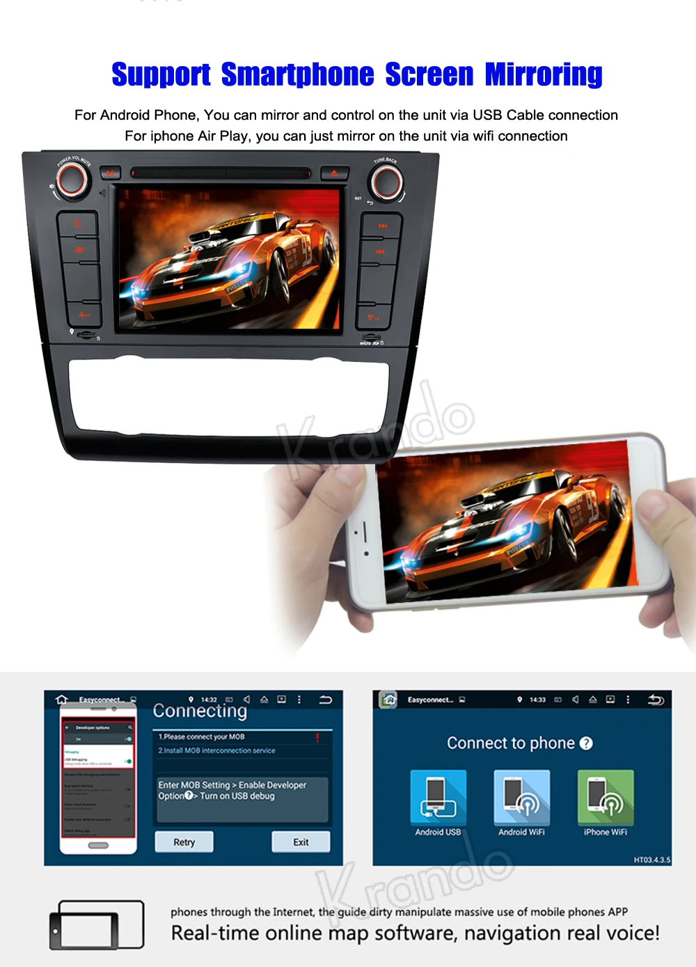 Автомагнитола Krando Android 8 0 7 дюймов 32 Гб ПЗУ для BMW 1 серии e81 2004 2012 gps навигатор плеер