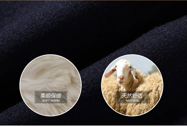 Британский стиль колледжа модная шерстяная смесь Тренч Мужская двубортная