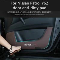 for nissan patrol y62 12 19 door anti dirty pad protective film patrol interior decoration decorative accessories