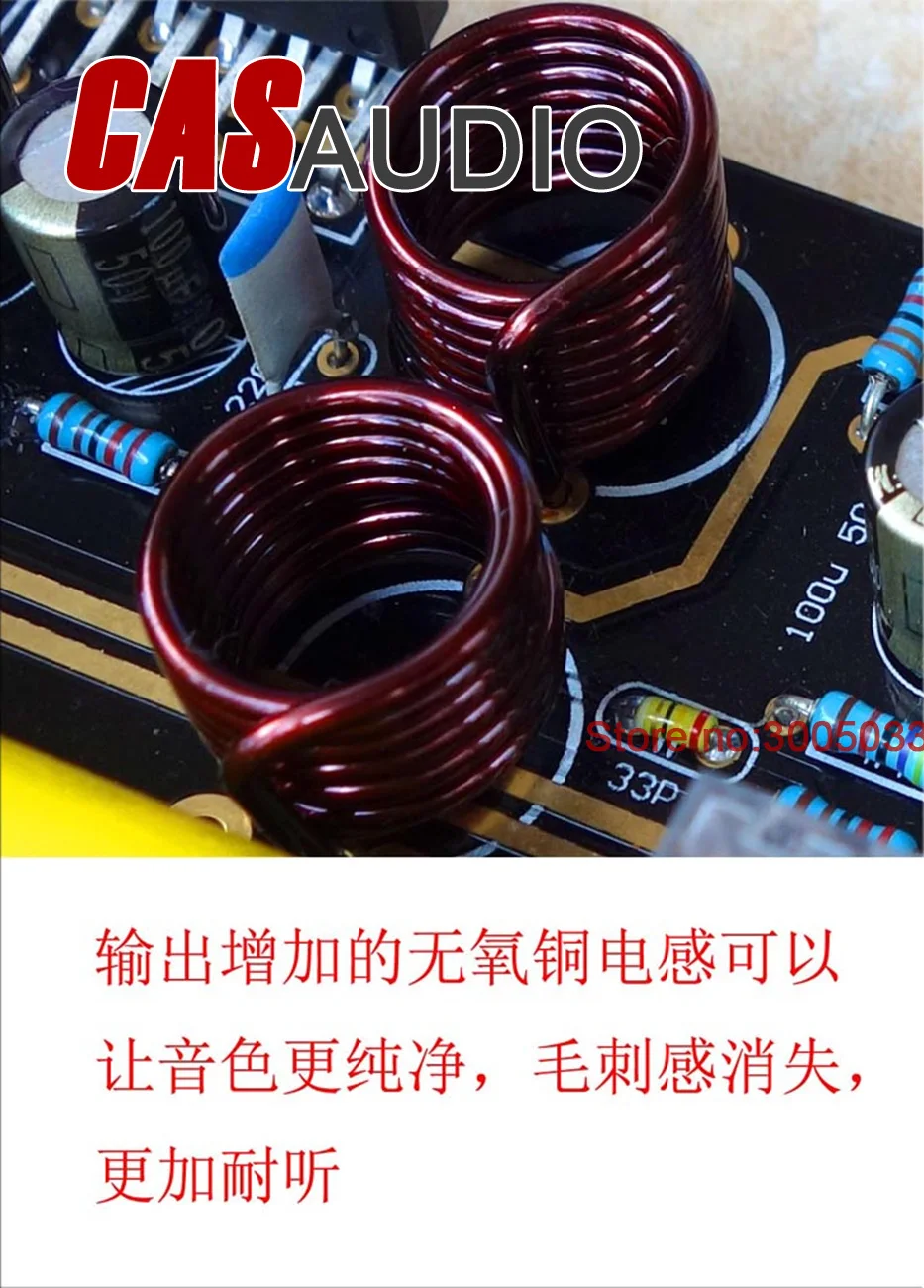 Собранные LM3886 Усилители домашние стерео HiFi Мощность AMP совета CG версия |
