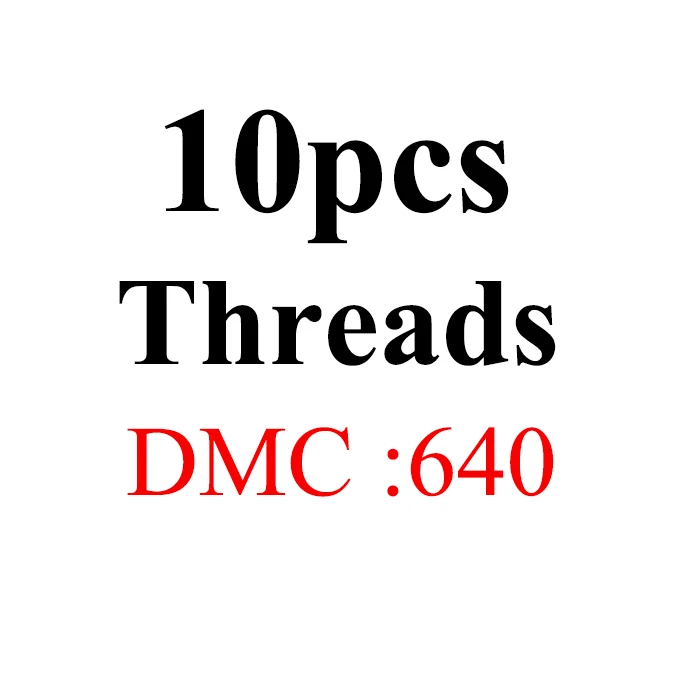 1.2m10pcs-DMC640 Golden Panno DIY DMC 613-725 вышивка нитью нитки 10 шт./лот 1,2 м Набор для вышивки крестом наборы для вышивки крестом 11,12 - Цвет: 1.2m10pcs-DMC640