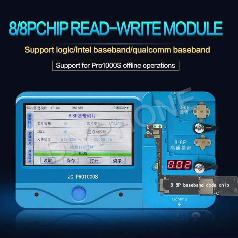 Плата JC Pro1000S 8 8P основная полоса управления EEPROM ИС неудаляемый модуль чтения и