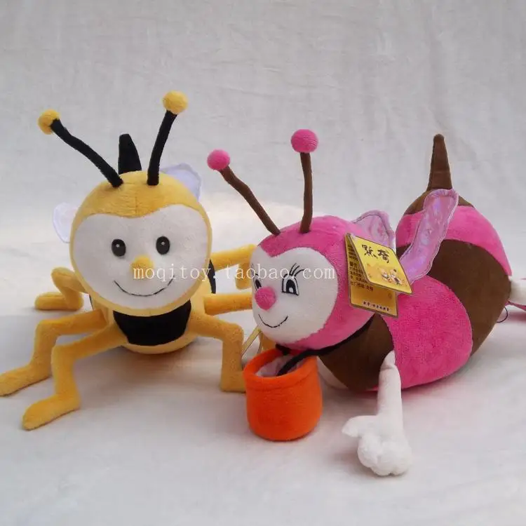 high quality goods 29cm cartoon loves bee plush toy Christmas gift h42 | Игрушки и хобби
