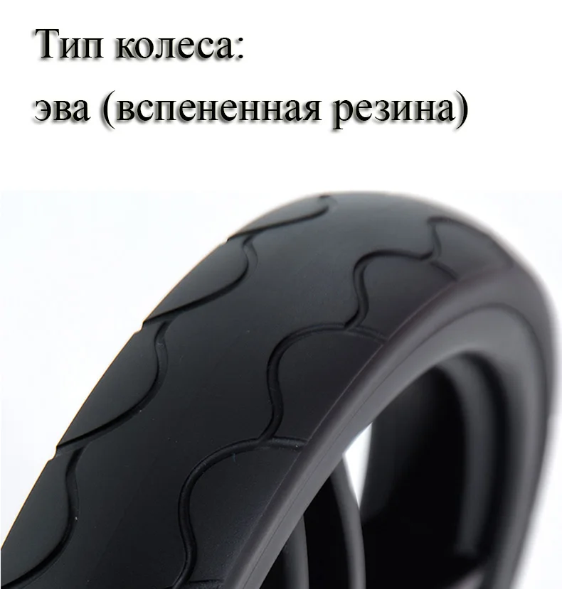 Aulon Детская коляска 3 в 1 детская коляска искусственная кожа может сидеть и лежать четыре сезона зима Россия