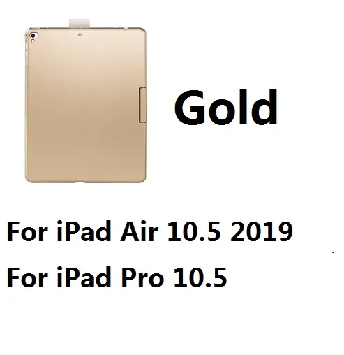 Чехол для iPad Pro 11 10,5 Air 10,5 7 цветов с подсветкой 360 Rotatio Беспроводная Bluetooth клавиатура чехол для iPad 9,7 дюймов - Цвет: For 10.5 Gold