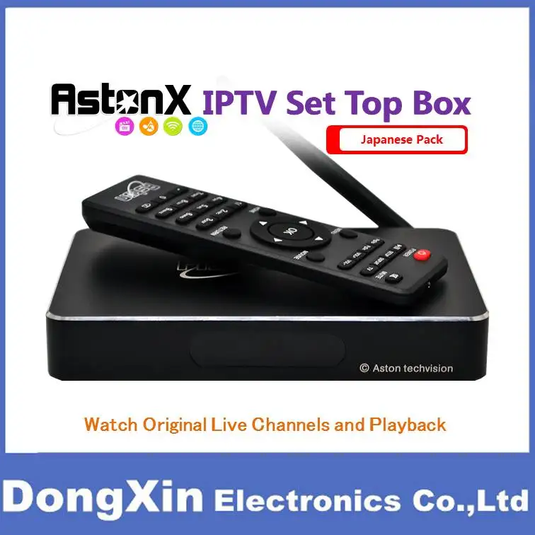 Aston X Android IPTV Box японский набор смотреть японские прямые каналы 7 дней